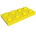 3020 - Plate 2 x 4 - Vibrant Yellow