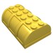 4238 - Yellow - Trunk / Chest Lid 4 x 6 x 1 2/3