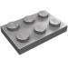 3021 - Plate 2 x 3 - Flat Silver