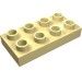 40666 - Duplo Plate 2 x 4 - Light Yellow
