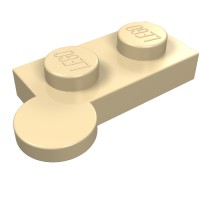 2430 - Hinge Plate 1 x 4 Swivel Top [Solid Pin] - Tan