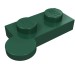 2430 - Hinge Plate 1 x 4 Swivel Top [Solid Pin] - Dark Green