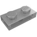 3023 - Plate 1 x 2 - Trans-Brown