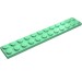 2445 - Plate 2 x 12 - Medium Green